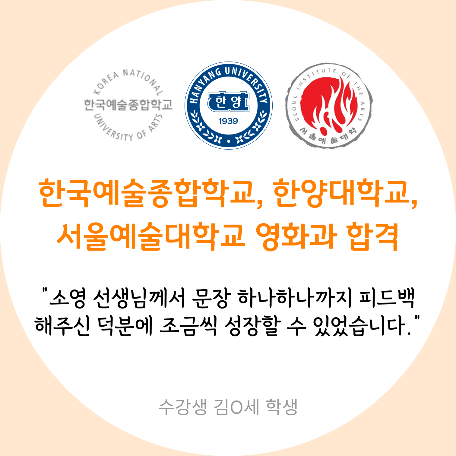 fed7eda980838.png