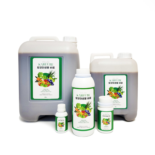 미르존몰약연구소가 개발한 몰약 항균비료 ‘카르베’/사진=미르존몰약연구소