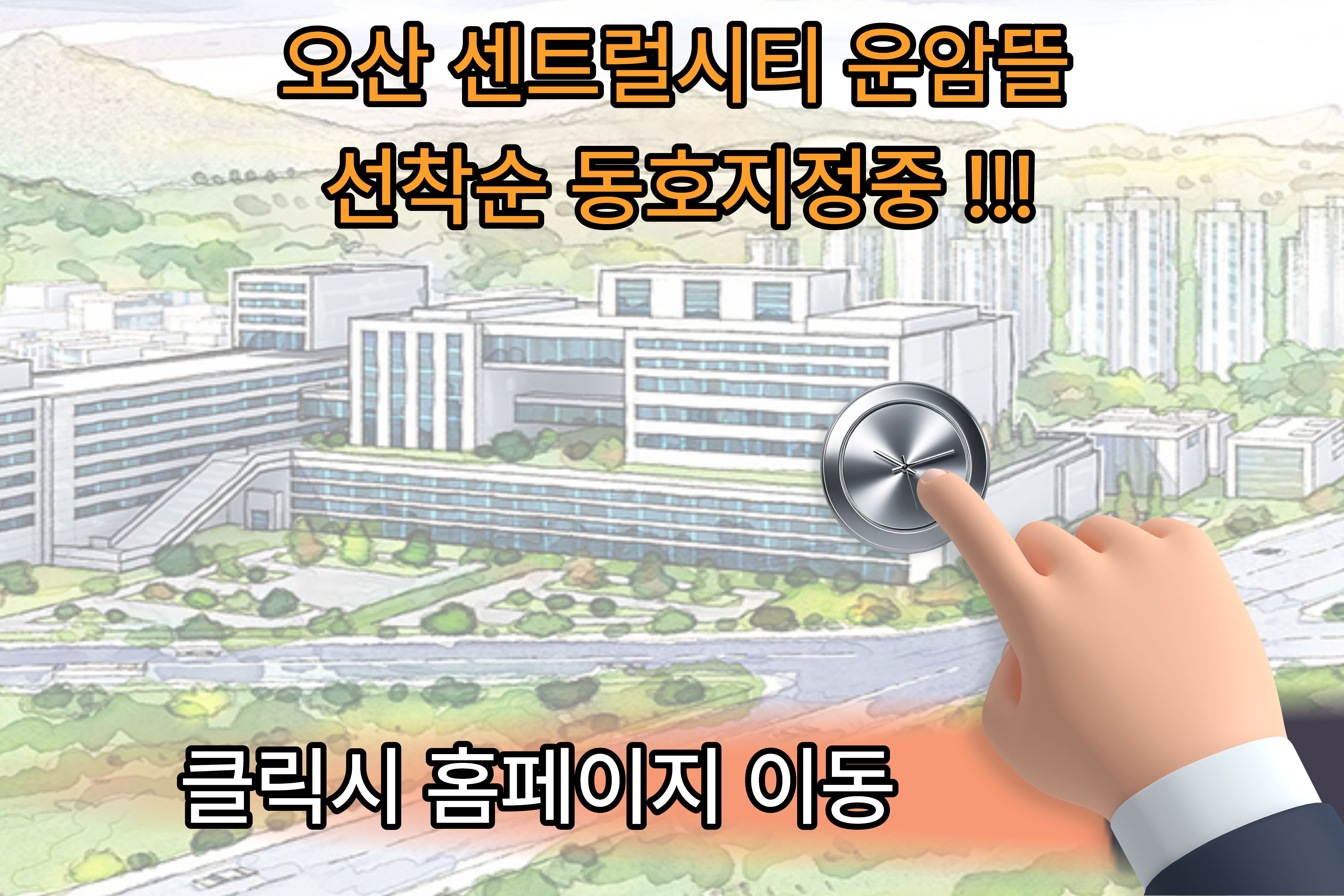 049b1c0bc3188.jpg