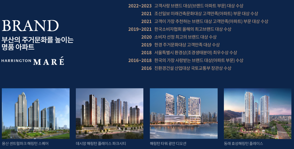 브랜드 소개 이미지