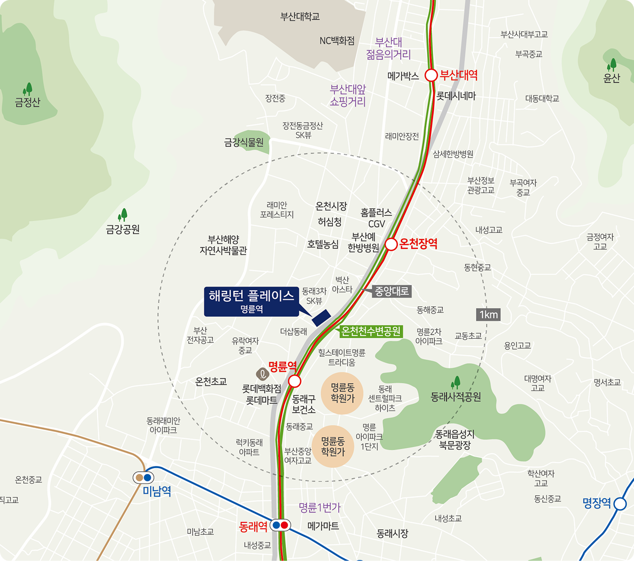 해링턴플레이스 명륜 위치 지도, 명륜역 중심으로 주요 도로·편의시설 접근 동선이 한눈에 보이는 안내도