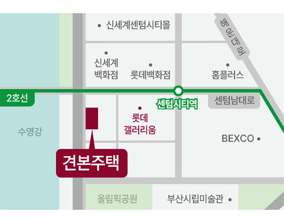 가야역 롯데캐슬 모델하우스 위치