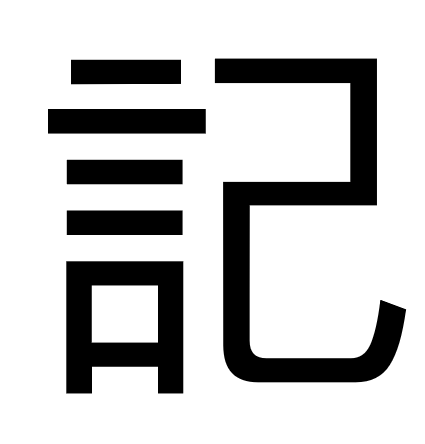 d3fccdb4f1fde.png