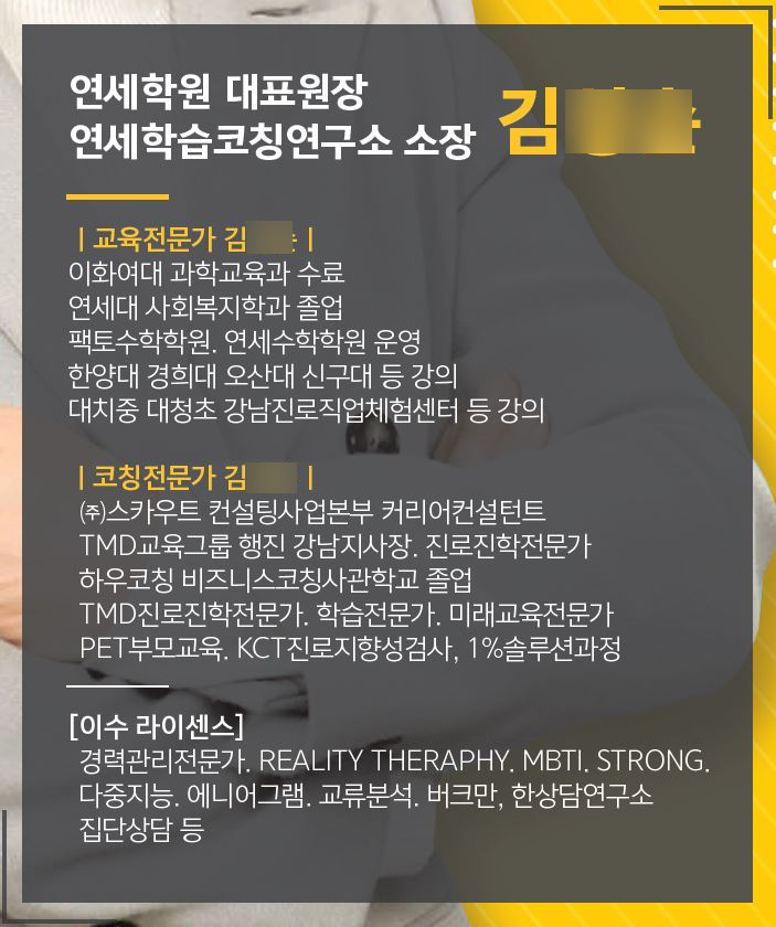e8ccd13693e11.png