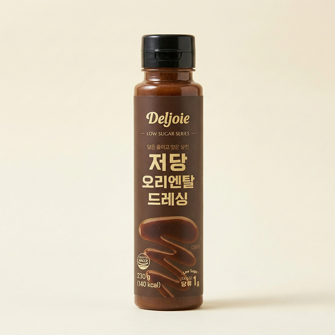 Low-Sugar Oriental Dressing