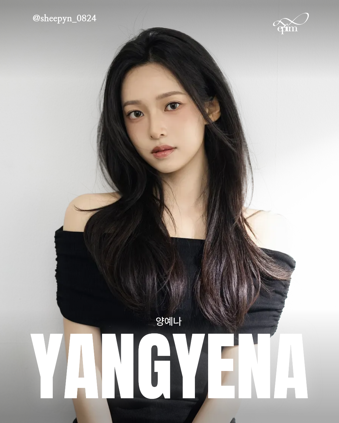 (A4)크리에이터 인쇄용 프로필 (1).png