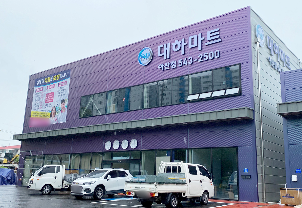 c26928aea5c06.jpg