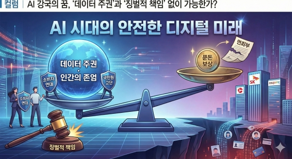 5124539c456eb.png