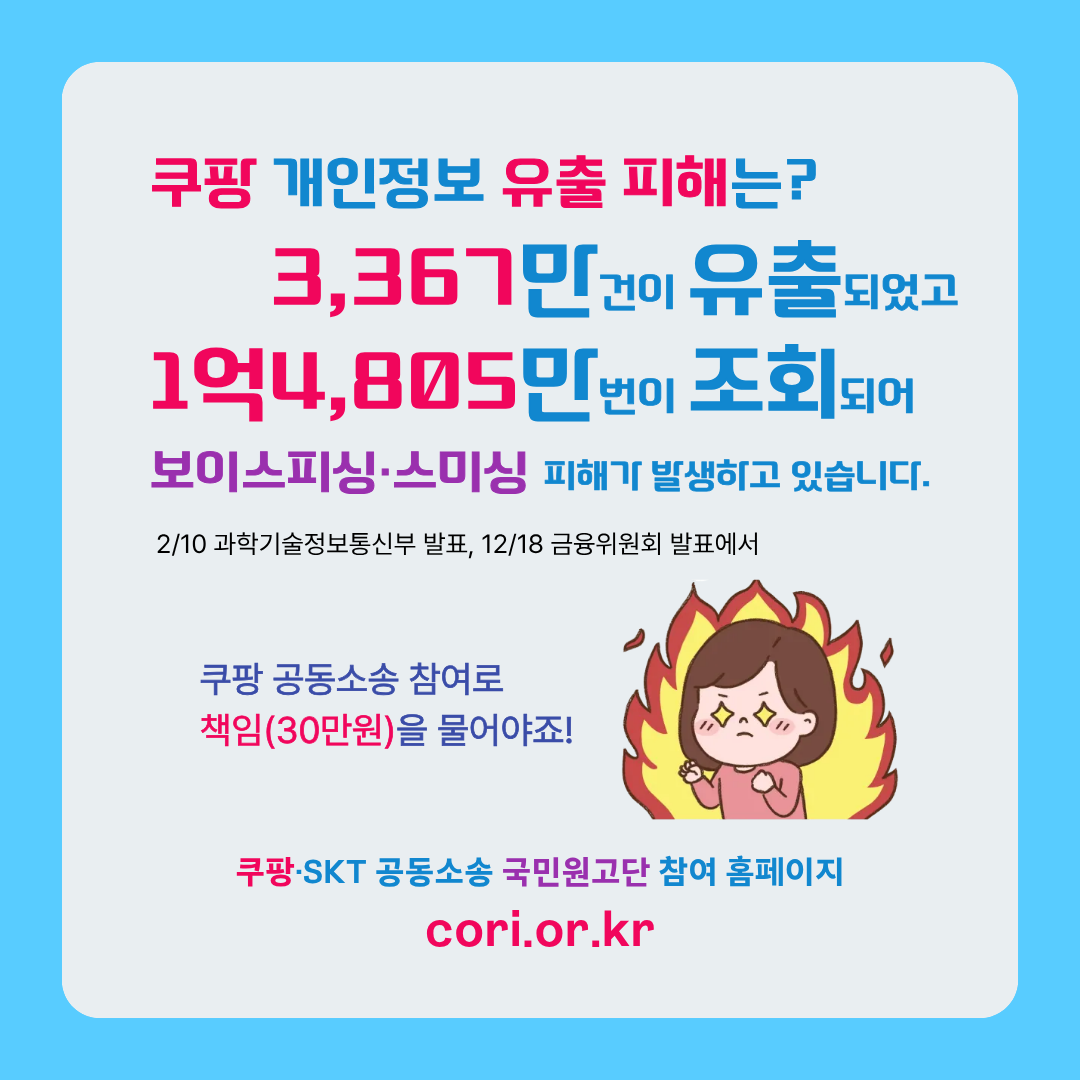 815f8bbbeb542.png