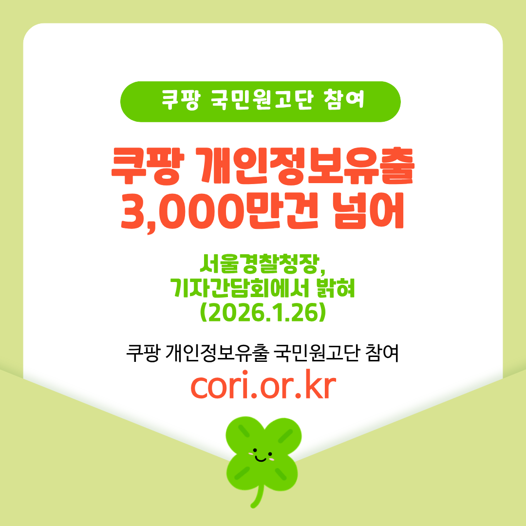 c70f2c0fd49cb.png
