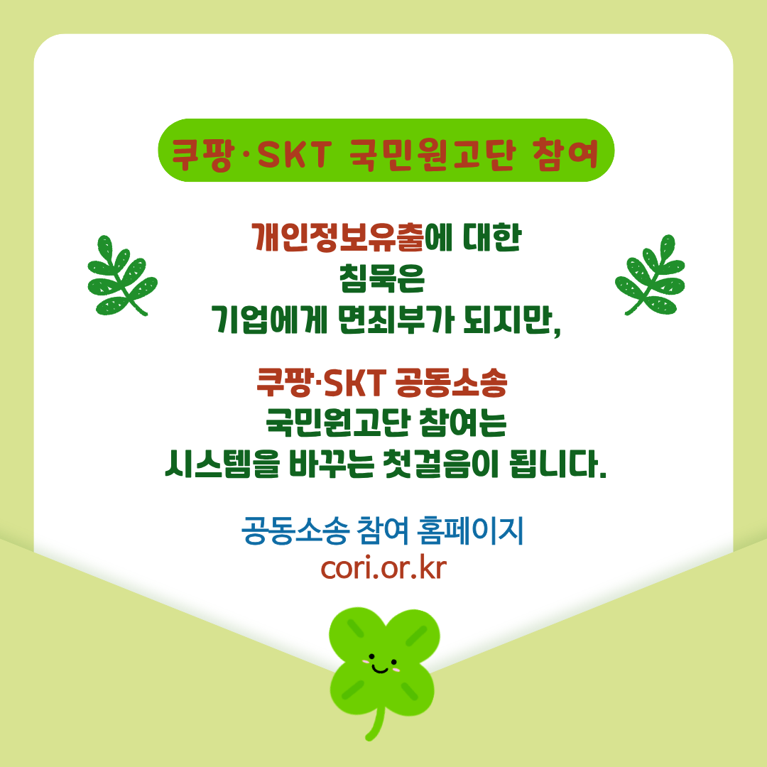 d69ed84398569.png