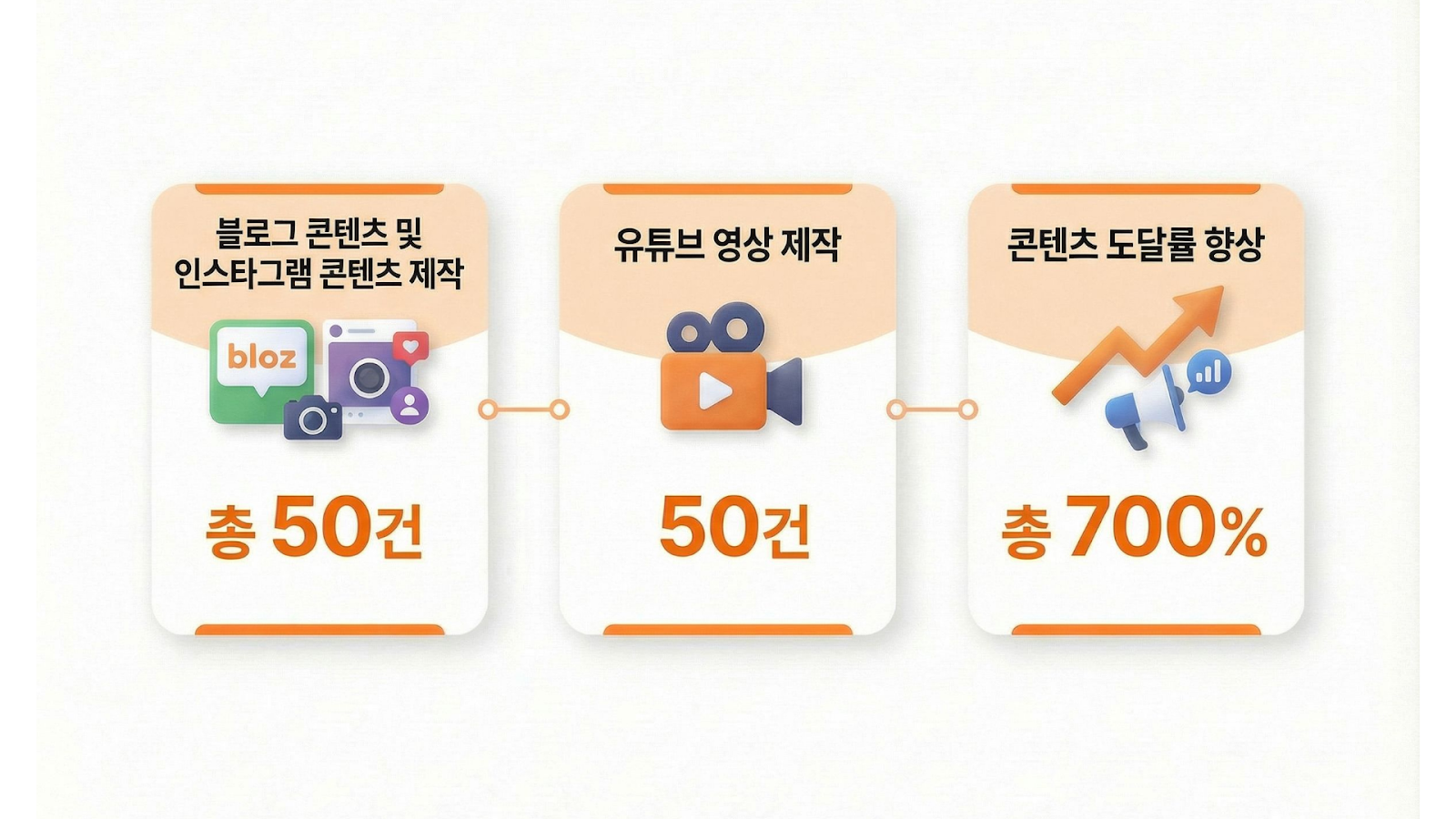 3e1ecc190cb66.png