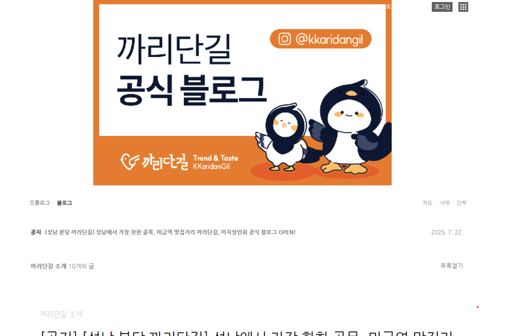 4687543a9580b.png