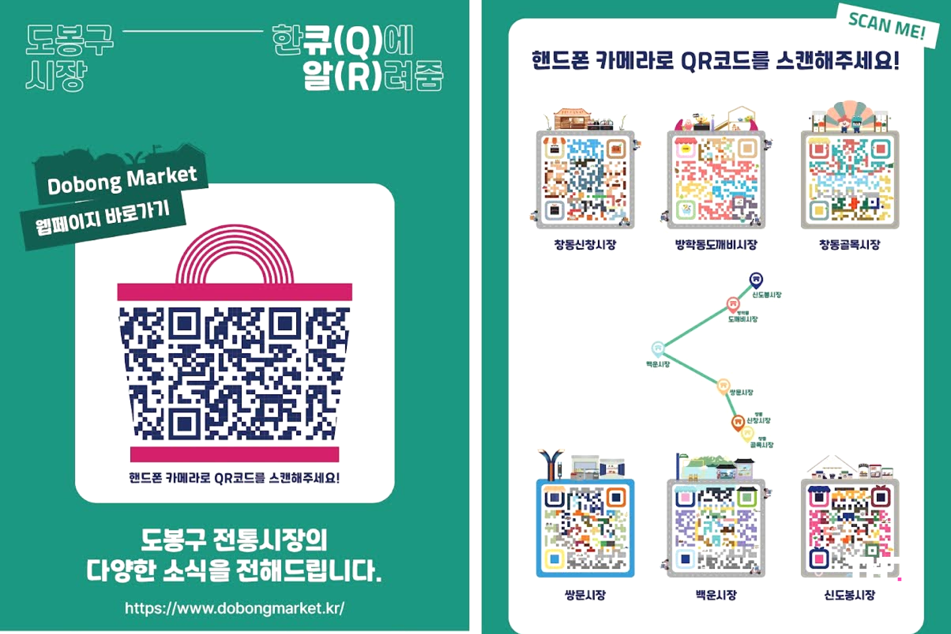 966f5842d5add.png