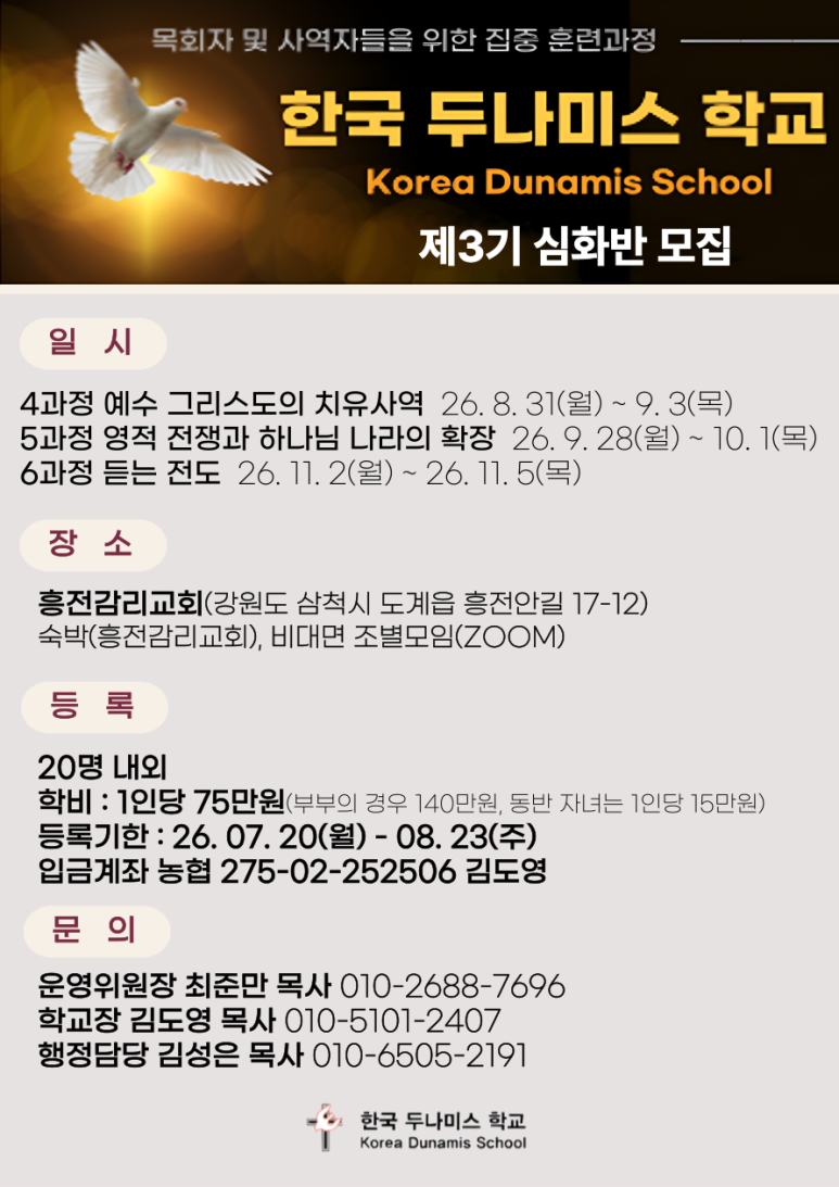 KakaoTalk_20260417_140900797.png