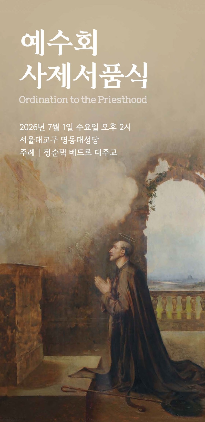 2bfec0770aba1.jpg