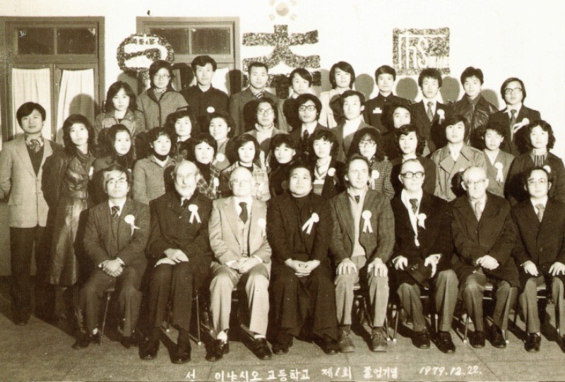 이기석 2.jpg