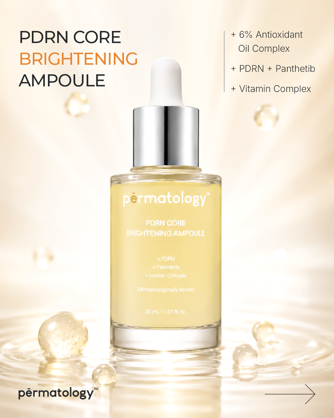 PDRN Core Brightening Ampoule