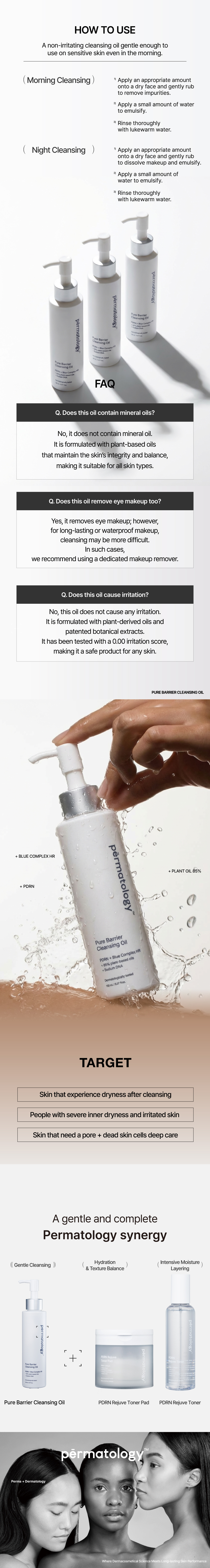 Pure Barrier Cleansing Oil