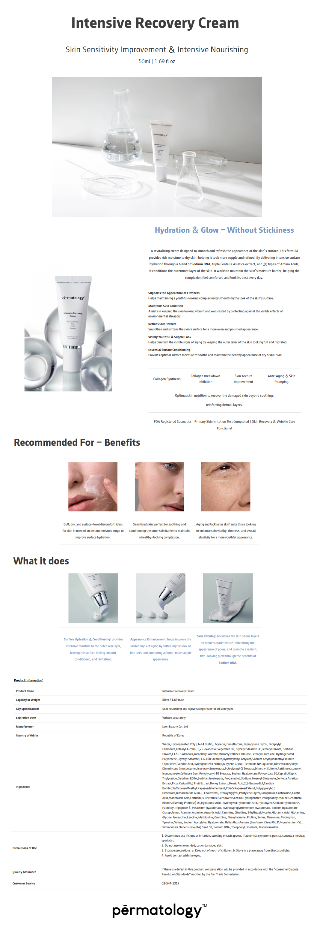 Intensive Recovery Cream 50ml