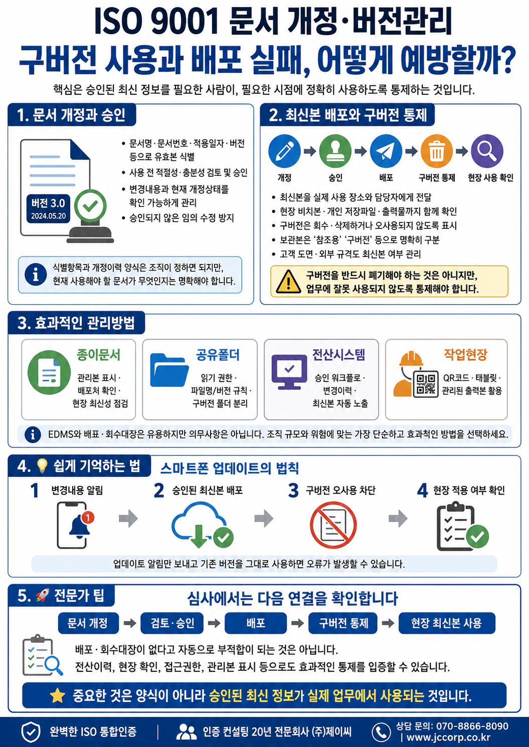 bc735a933be12.png