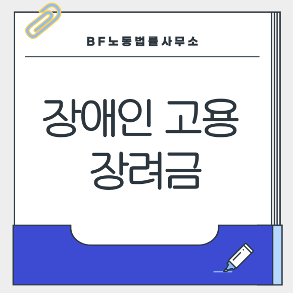 05dd470fd0df5.png