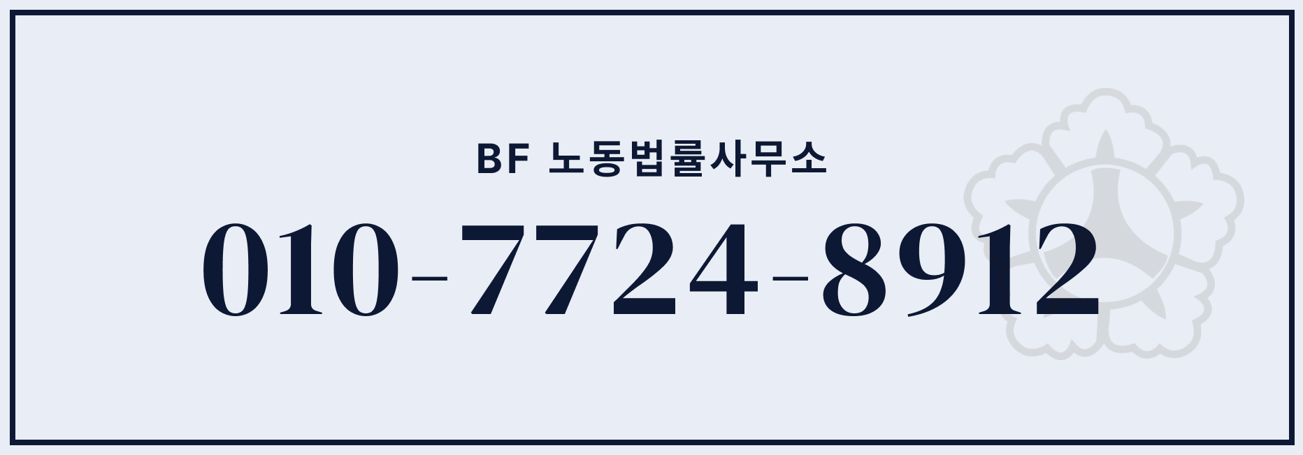 3ce3f407ac6d9.png