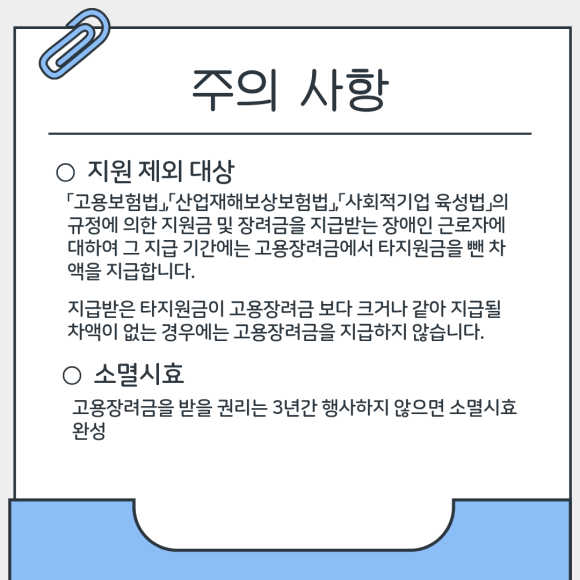 726e367f0710e.png