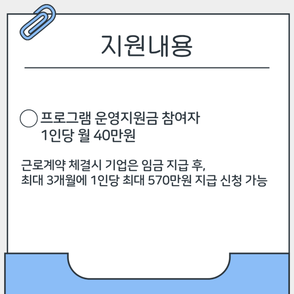 8a93f4fa155c2.png