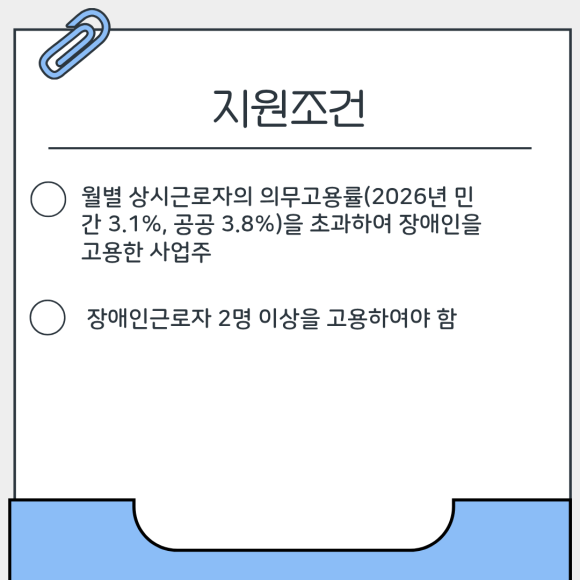 dc482cb67255d.png