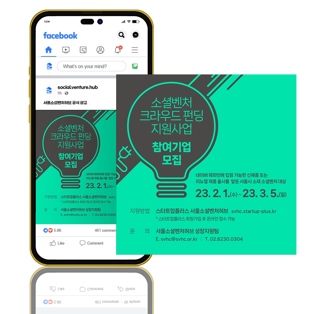 포트폴리오 2