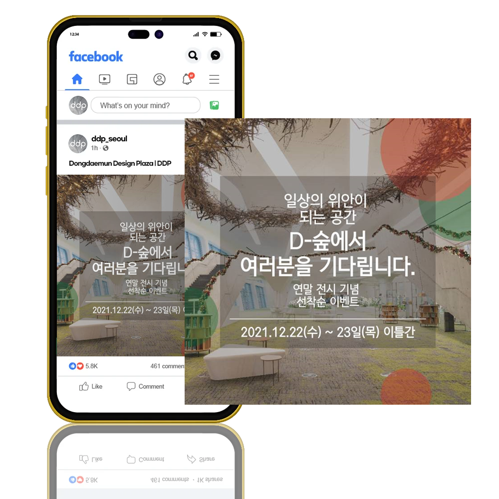 포트폴리오 4