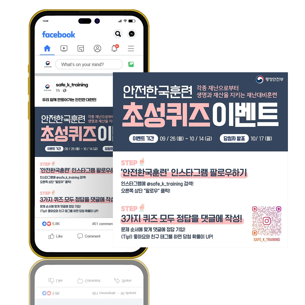 포트폴리오 3