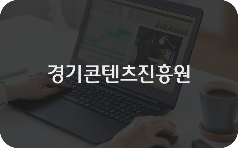포트폴리오 3