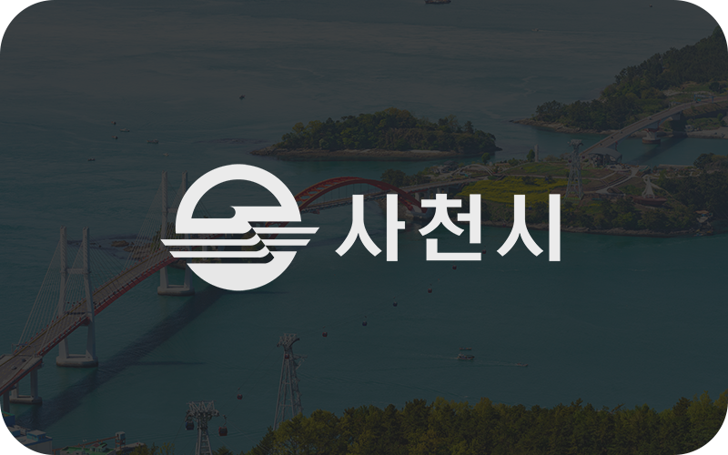 포트폴리오 9