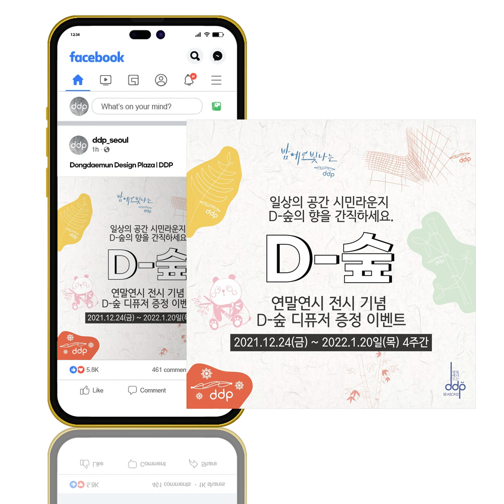 포트폴리오 1