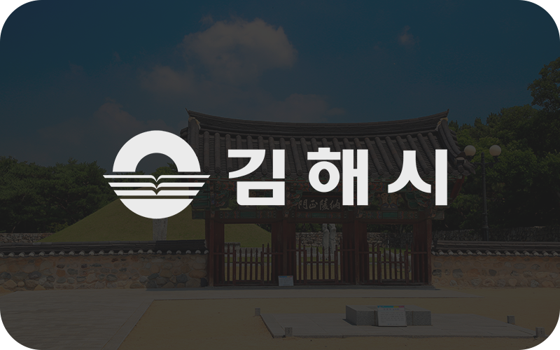 포트폴리오 6