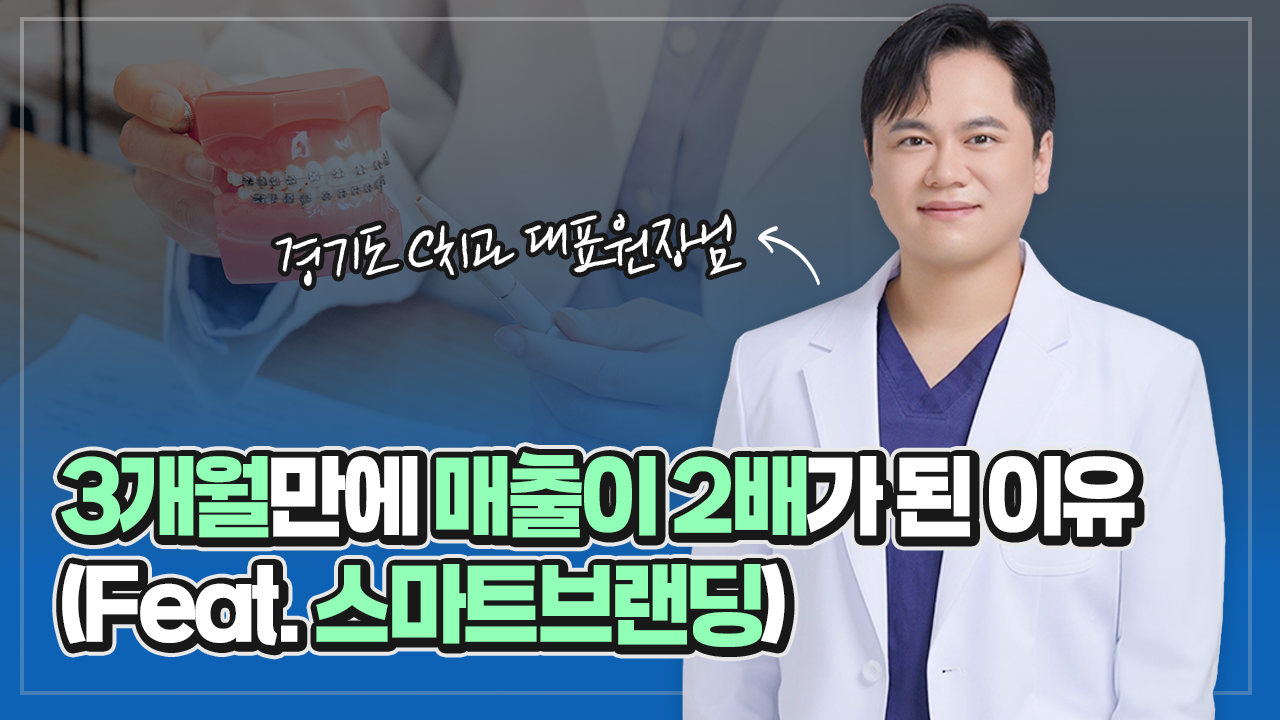 영상 썸네일