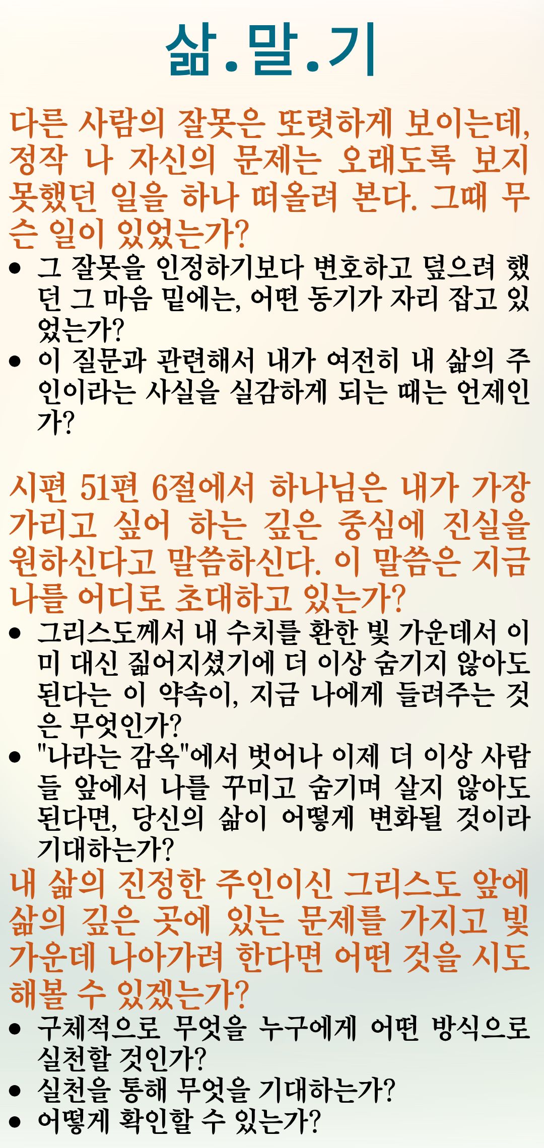 15d94aa3d4601.jpg