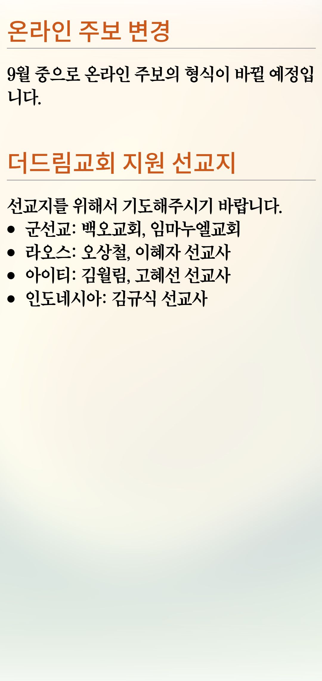 2081fa5e59629.jpg