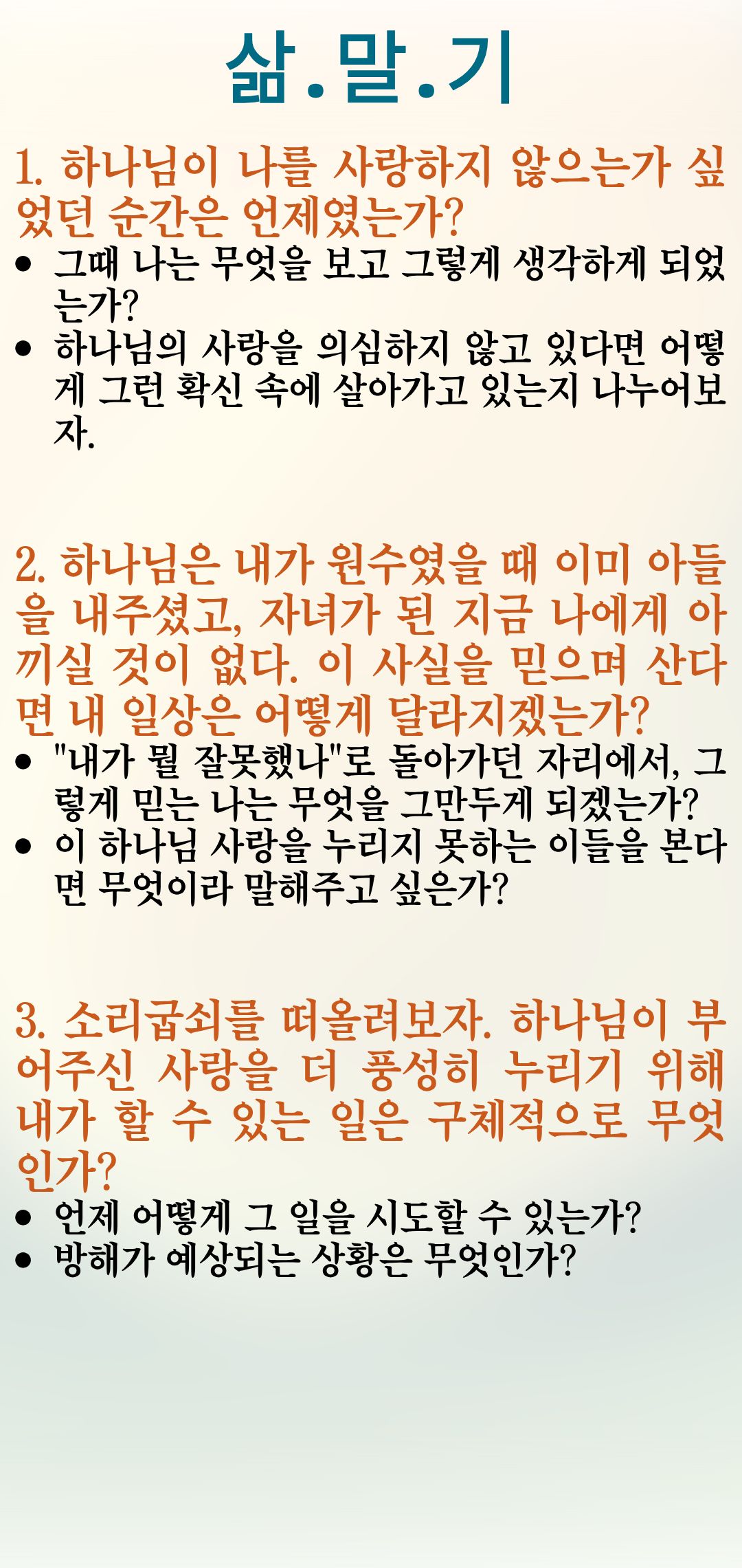 23a3b059950ab.jpg