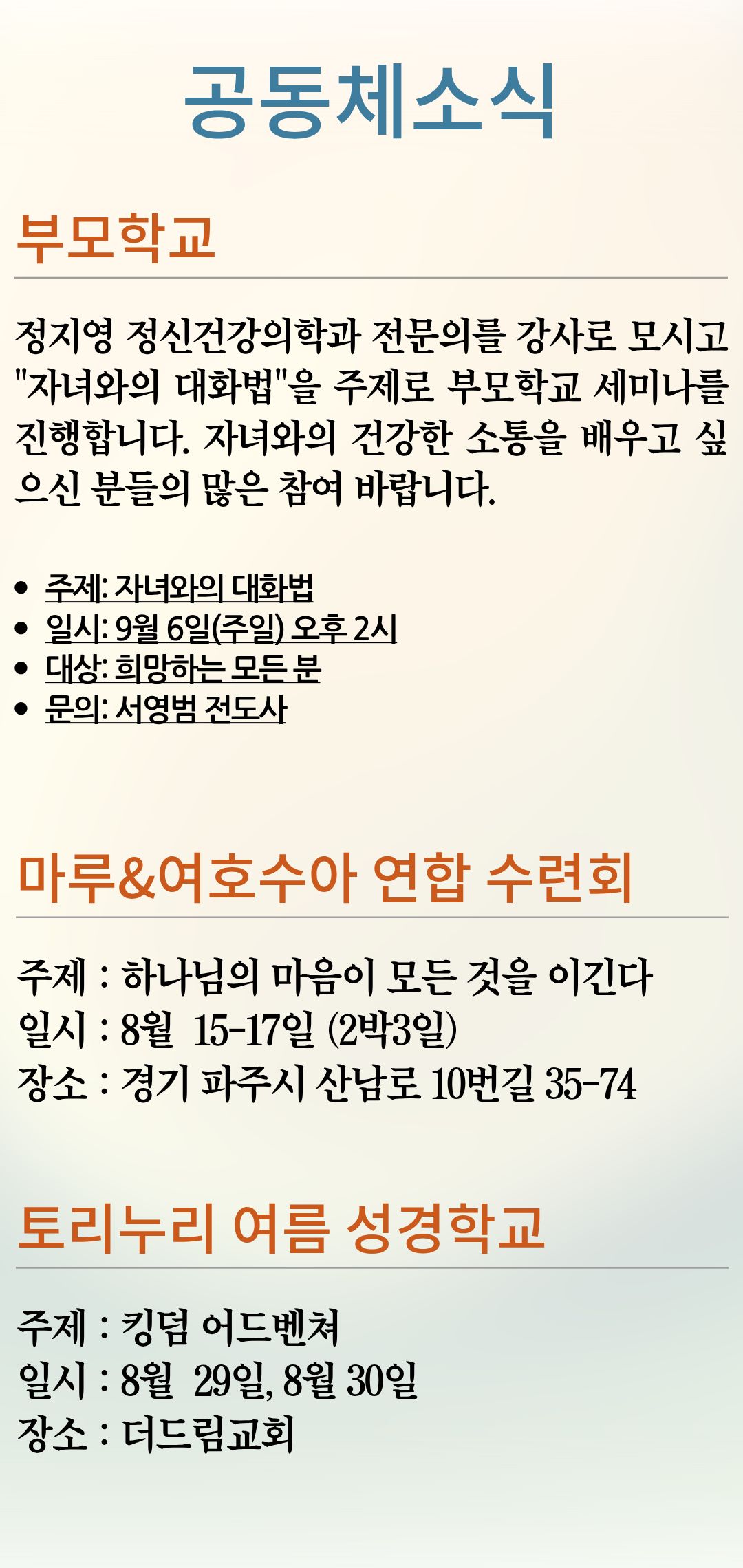 2b3d344797d7a.jpg