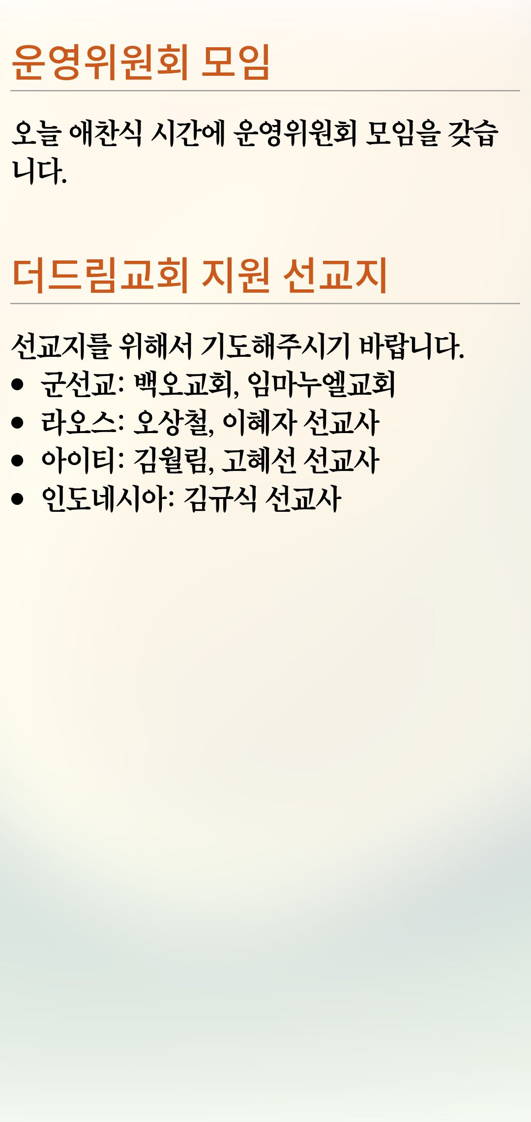 3aa21ee3661be.jpg