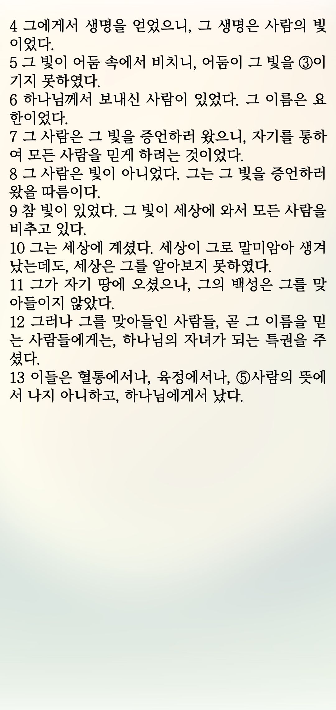 5d4aeaa525e2f.jpg