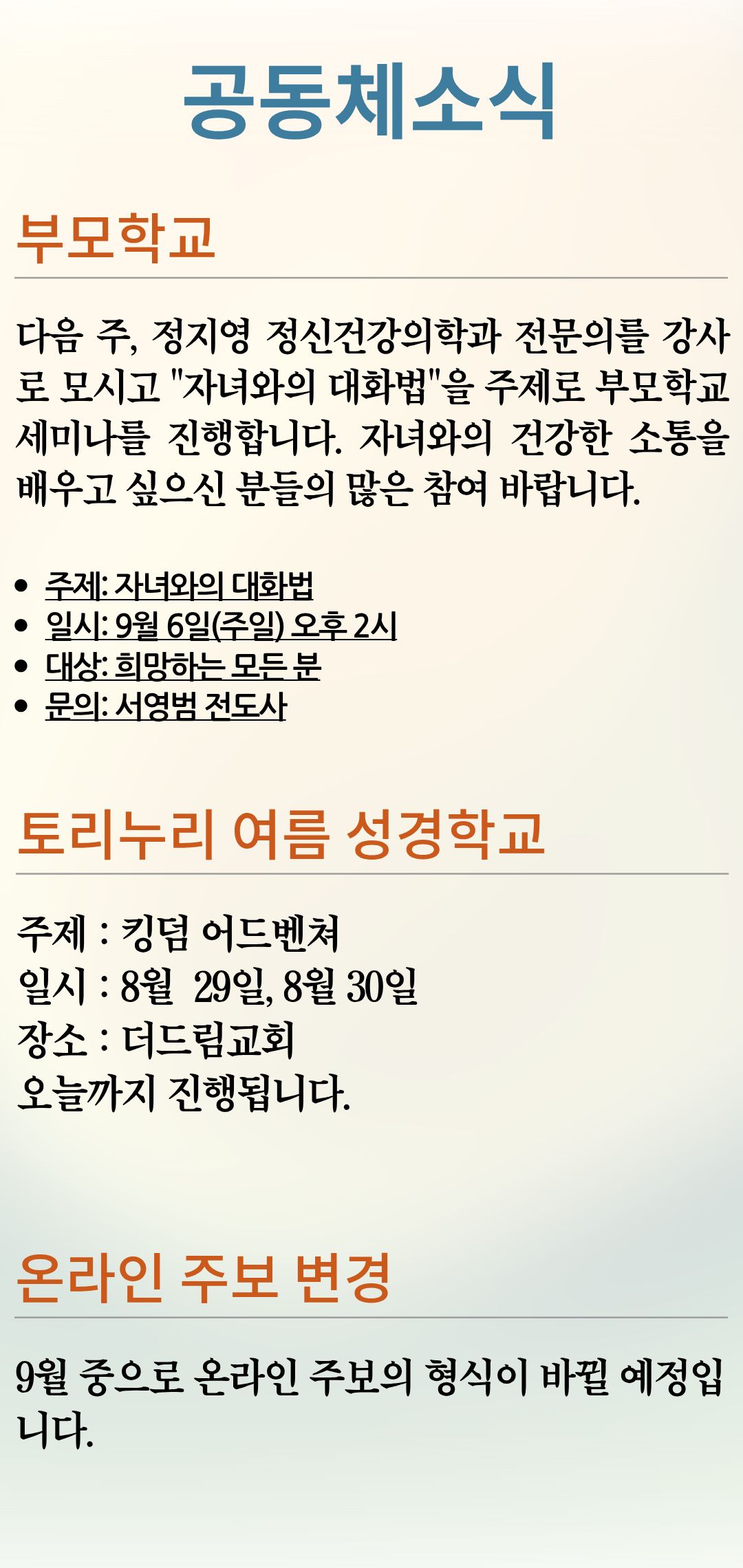 5ee259035e17a.jpg