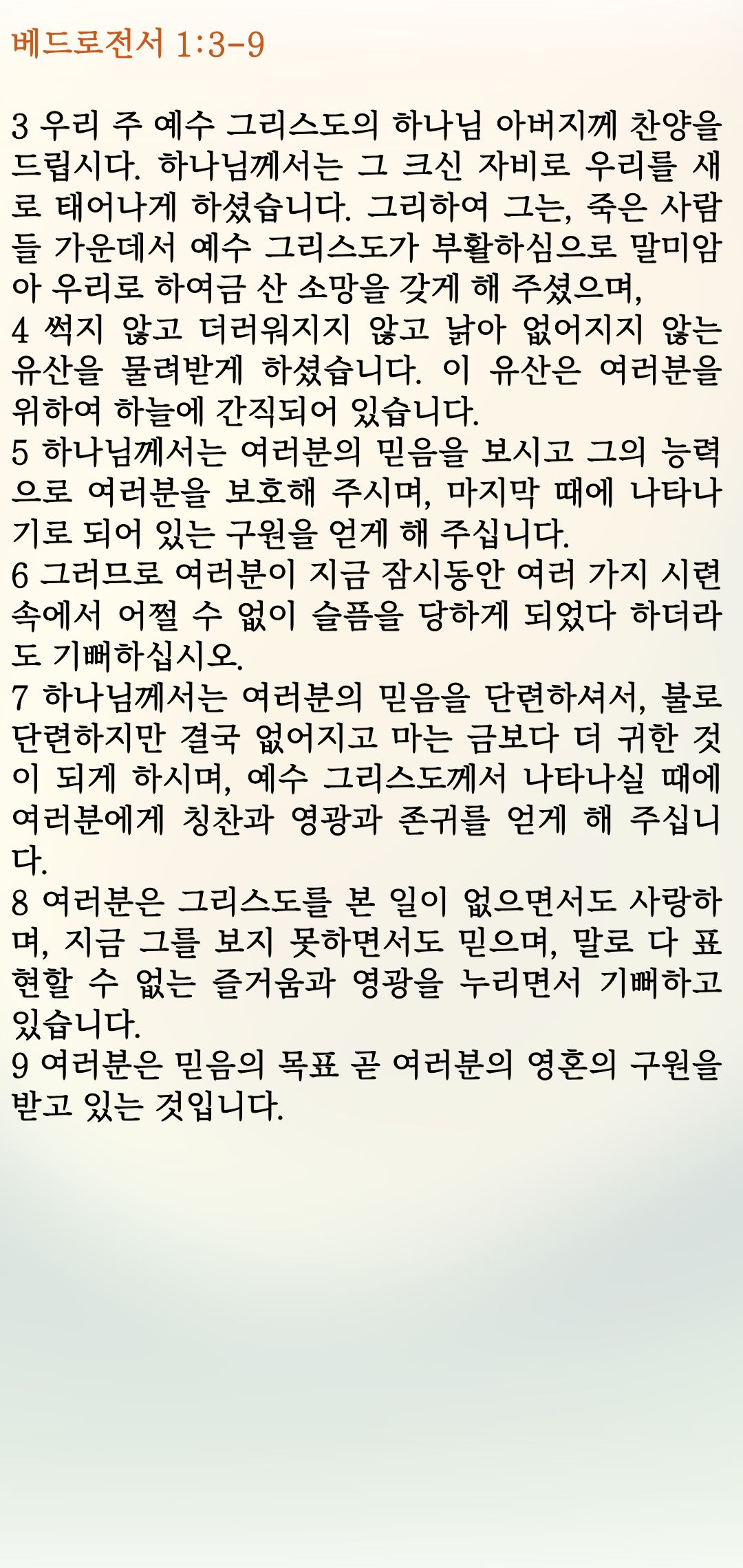 6f3154fc96b60.jpg