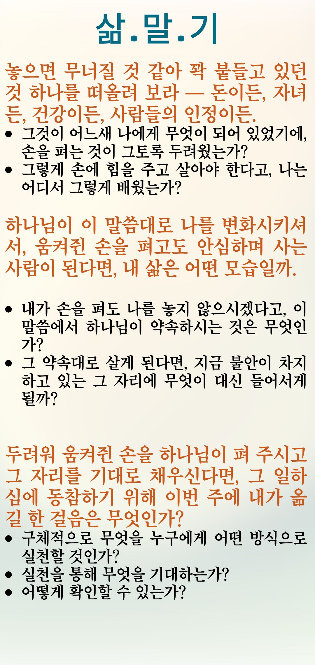 85f67ddc73f33.jpg