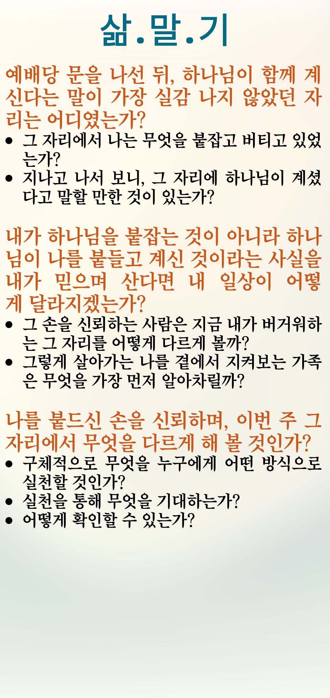 cbc6363b4ec23.jpg