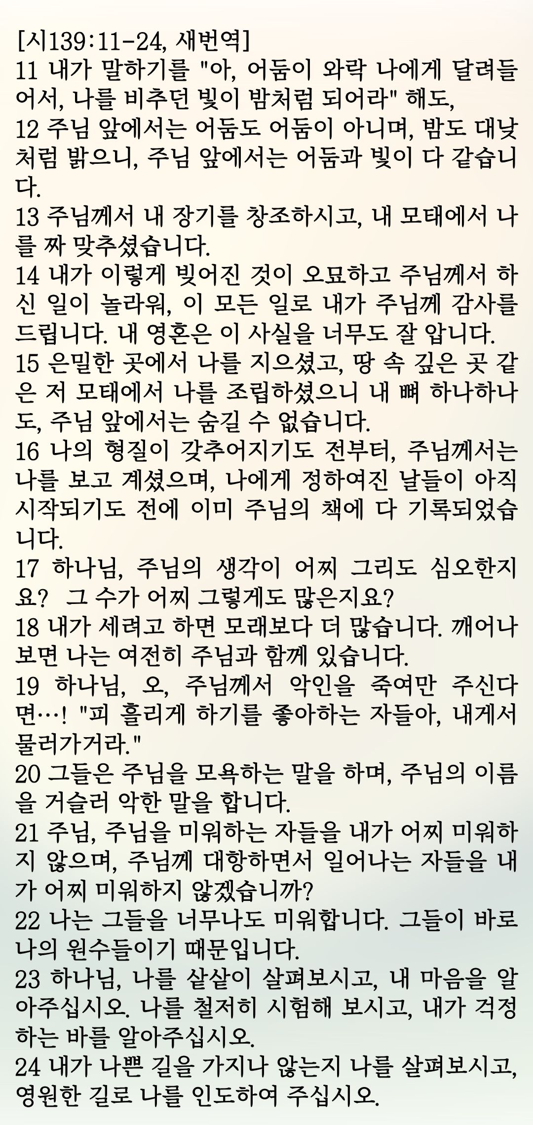 e9e4a50630685.jpg