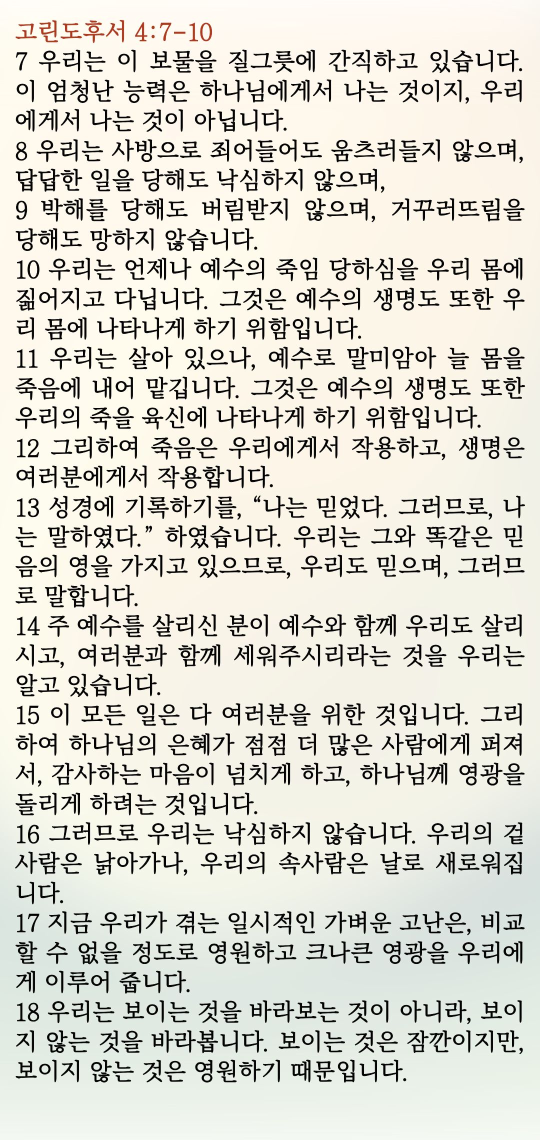 f9af36c32550a.jpg